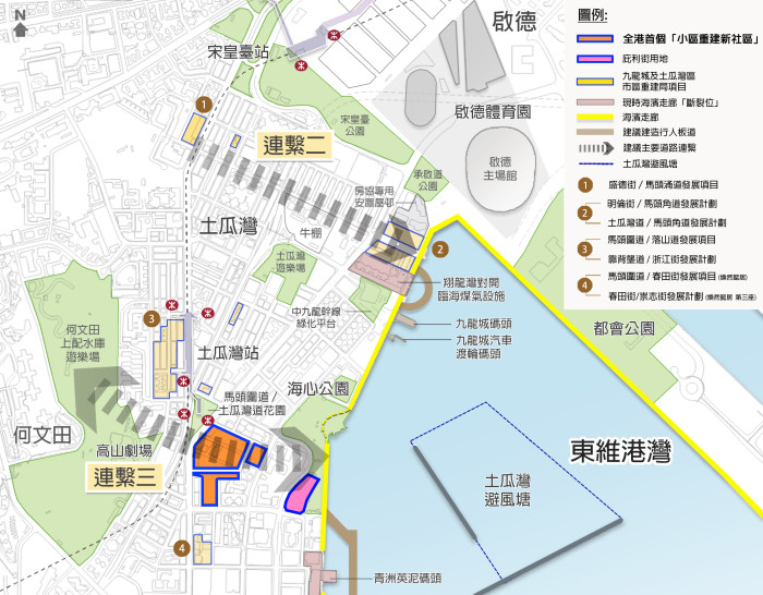 土瓜湾小区重建新社区，位处整个土瓜湾道路网的中心，担当枢纽的角色。 韦志成网志