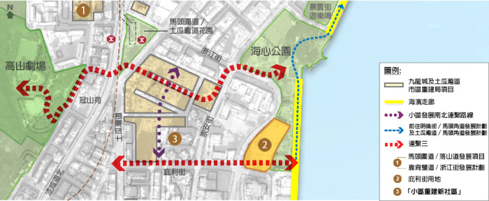 市民可从小区重建新社区的西面，经过小区再沿庇利街用地，直达海心公园，以及土瓜湾海滨空间。 韦志成网志
