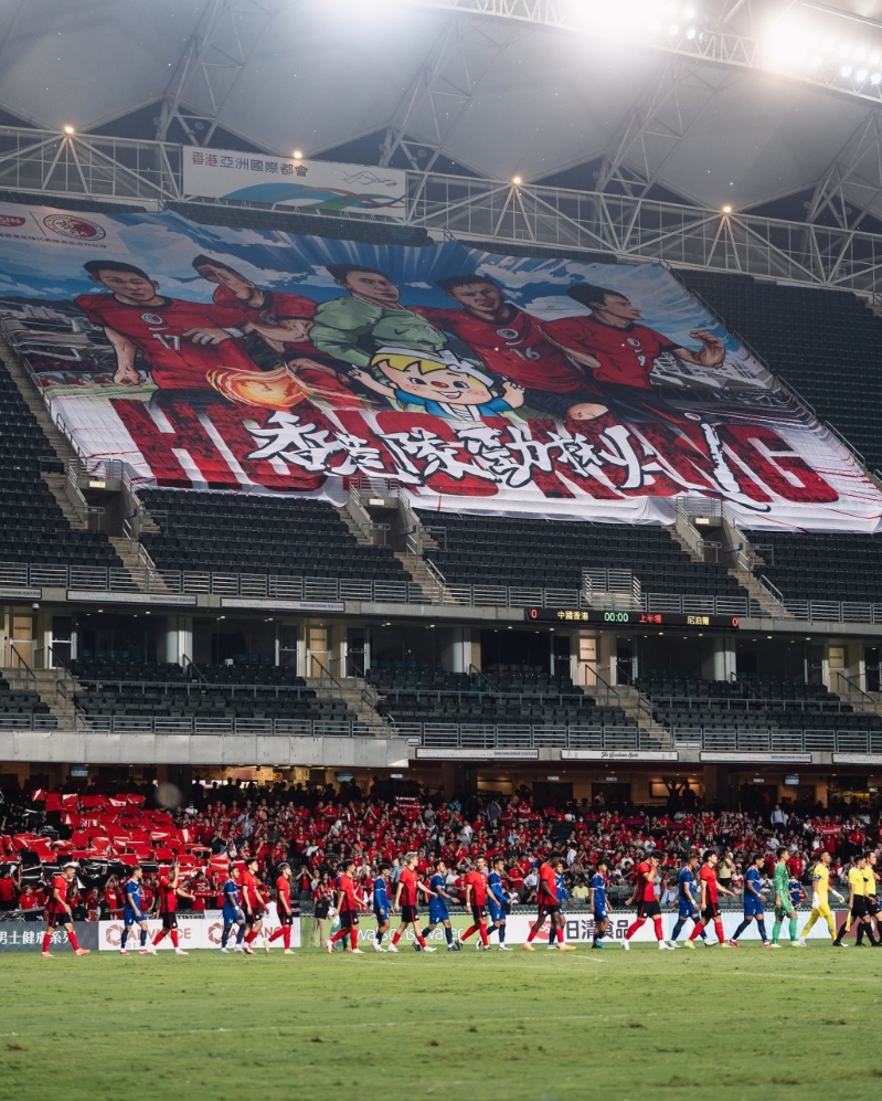 中国香港 对 尼泊尔。